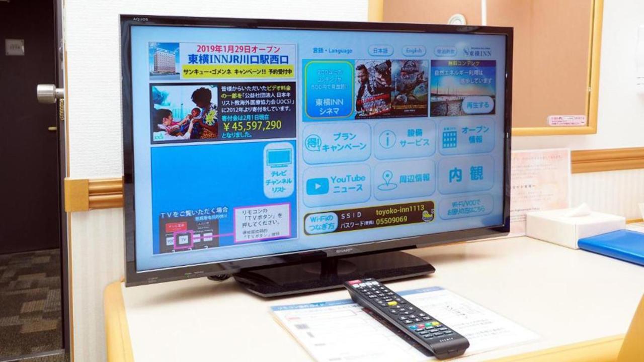 Toyoko Inn Matsumoto Ekimae Hommachi Bagian luar foto