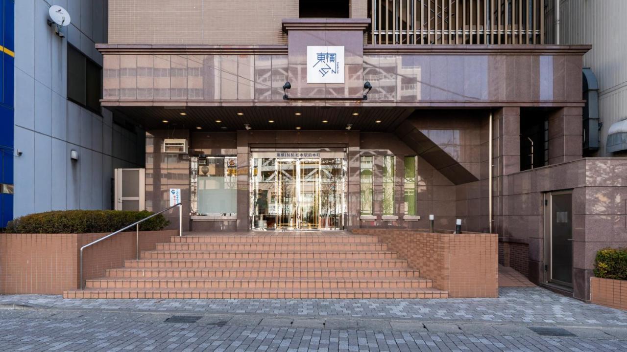 Toyoko Inn Matsumoto Ekimae Hommachi Bagian luar foto