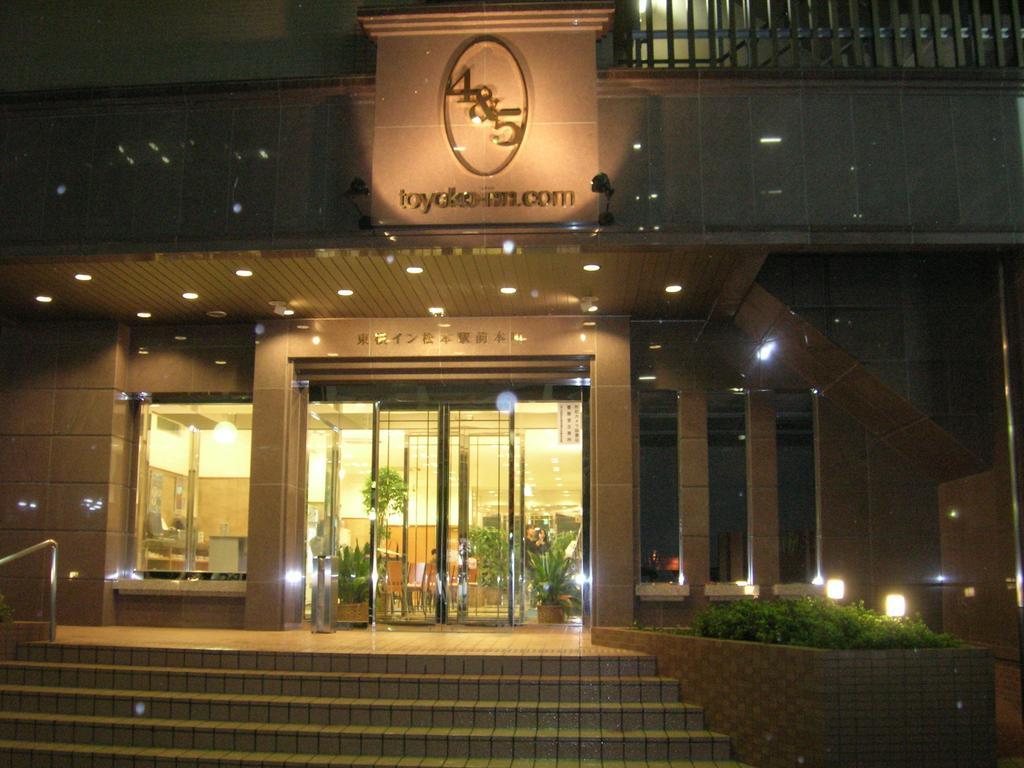 Toyoko Inn Matsumoto Ekimae Hommachi Bagian luar foto